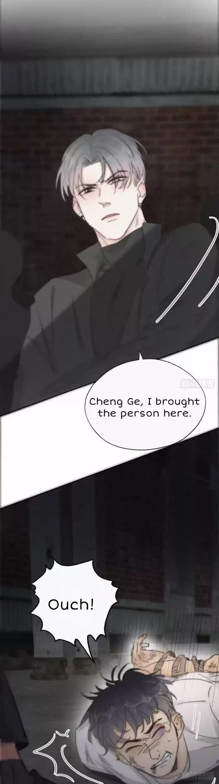 Counterattack Through Pregnancy Vol.01 Ch.071