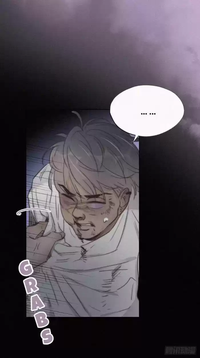 Counterattack Through Pregnancy Vol.01 Ch.072