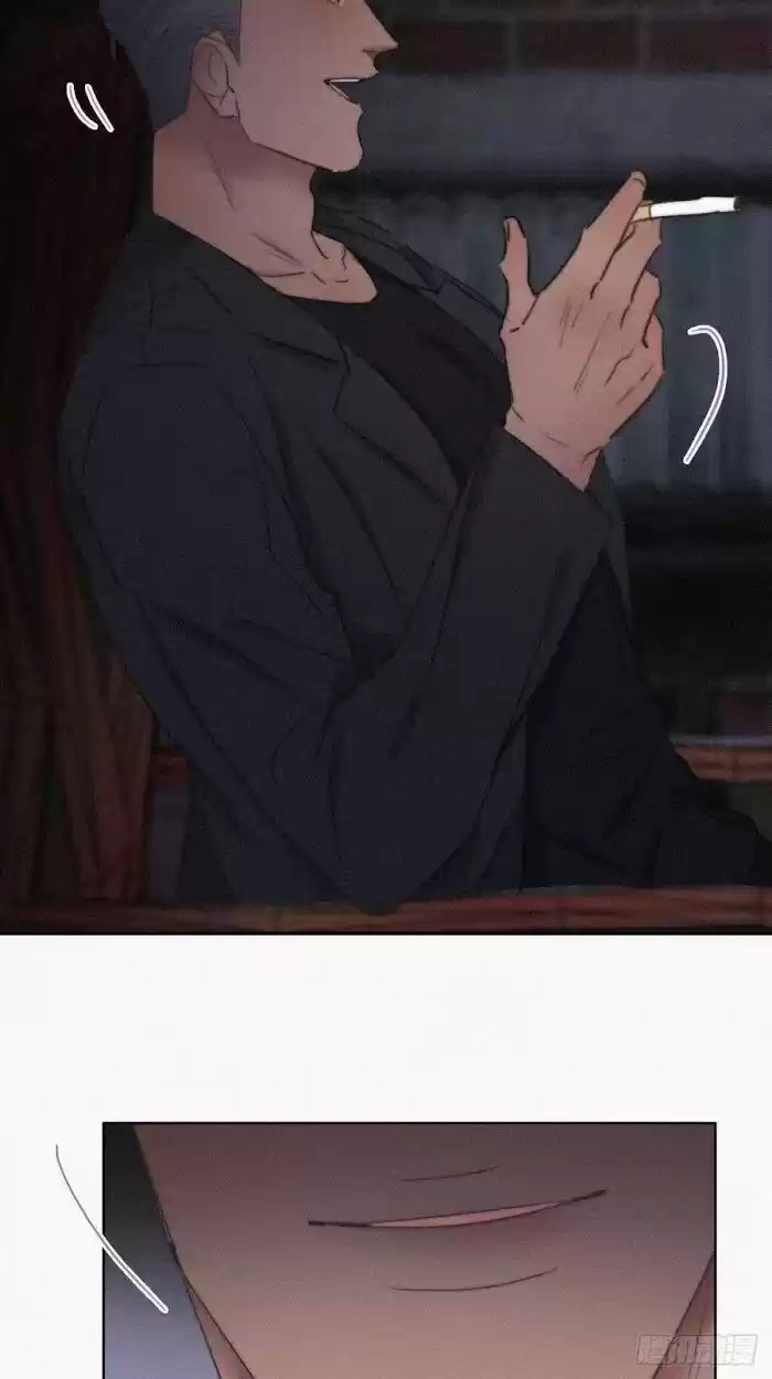 Counterattack Through Pregnancy Vol.01 Ch.072