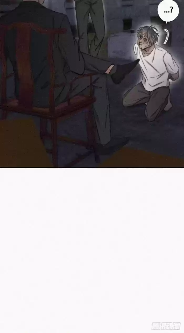 Counterattack Through Pregnancy Vol.01 Ch.072