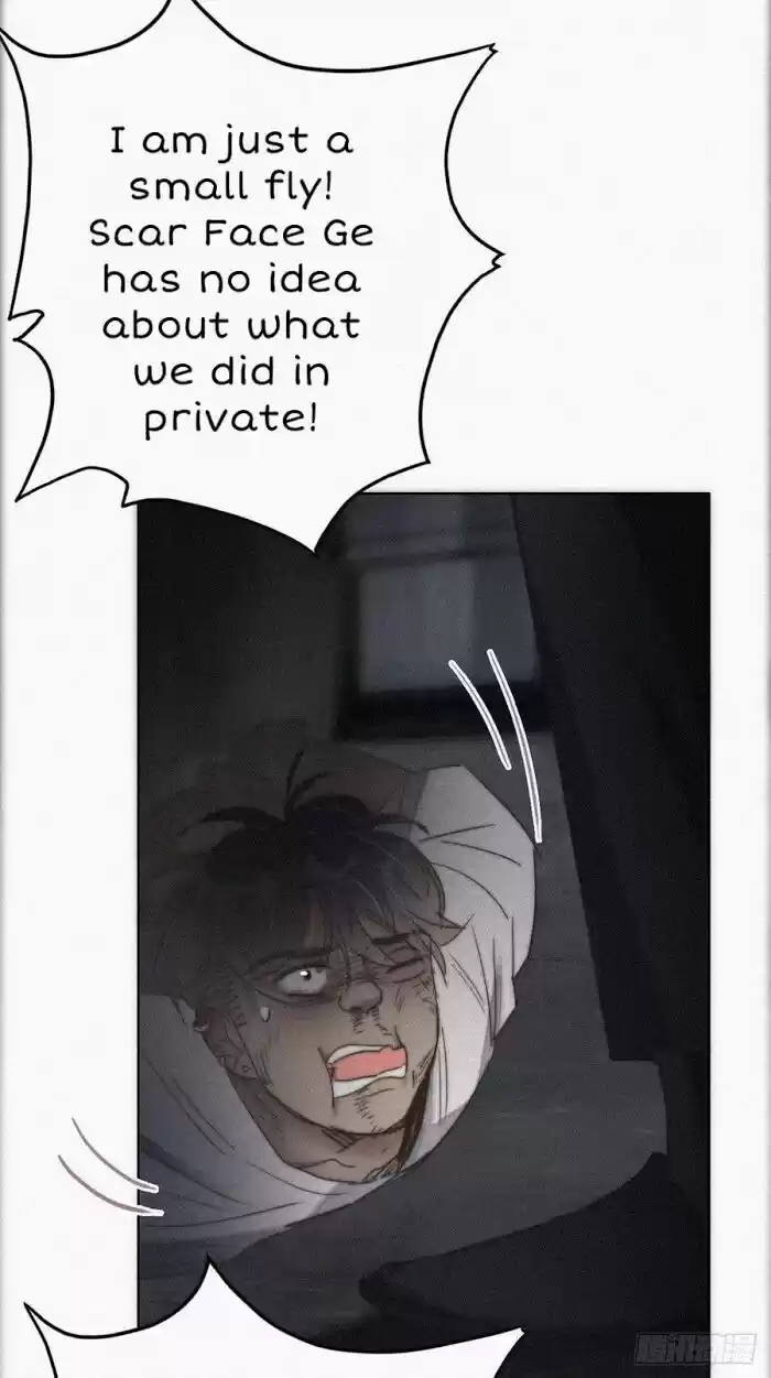 Counterattack Through Pregnancy Vol.01 Ch.072