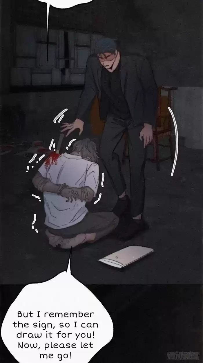 Counterattack Through Pregnancy Vol.01 Ch.072