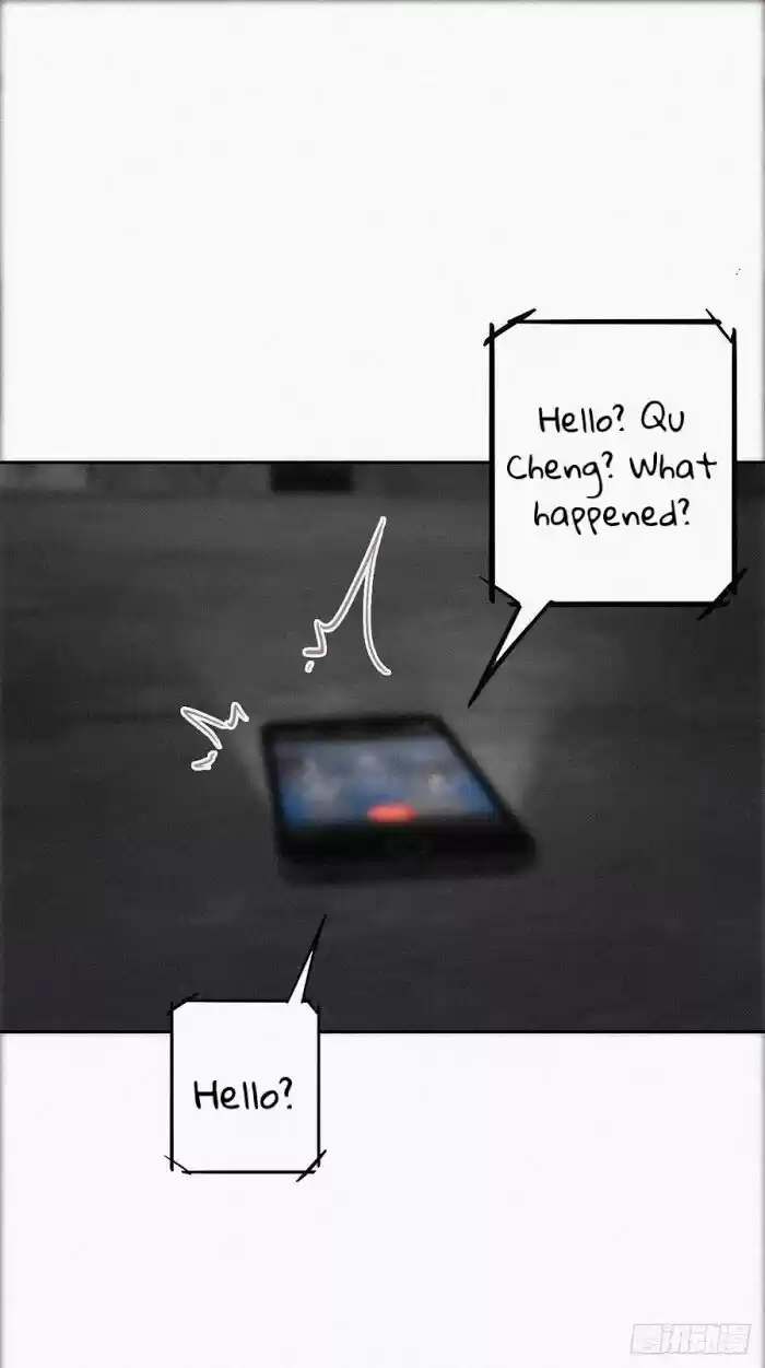 Counterattack Through Pregnancy Vol.01 Ch.072