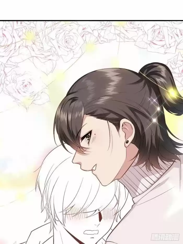 Counterattack Through Pregnancy Vol.01 Ch.072