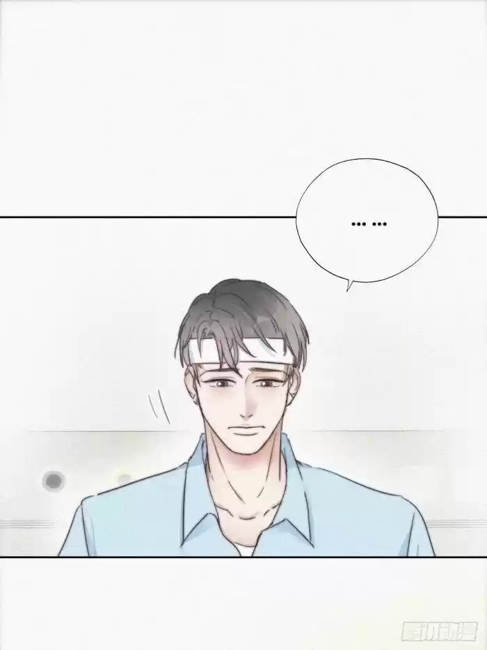 Counterattack Through Pregnancy Vol.01 Ch.073