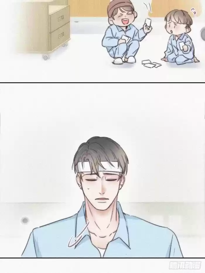 Counterattack Through Pregnancy Vol.01 Ch.073