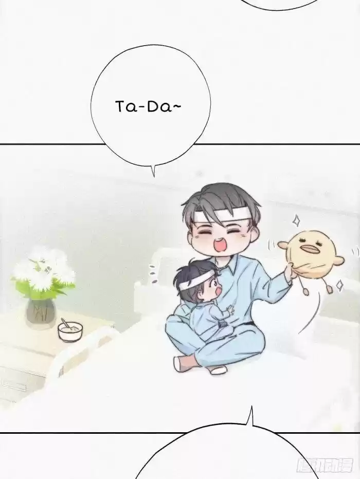 Counterattack Through Pregnancy Vol.01 Ch.073