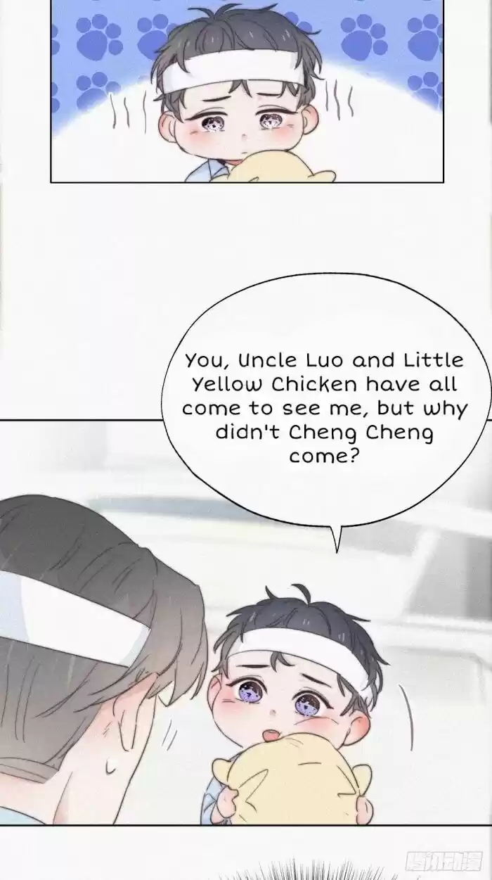 Counterattack Through Pregnancy Vol.01 Ch.073