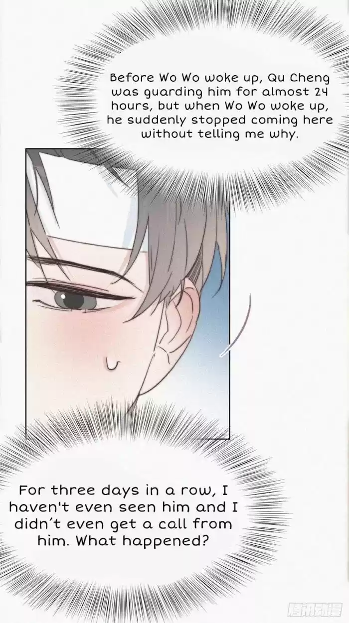 Counterattack Through Pregnancy Vol.01 Ch.073