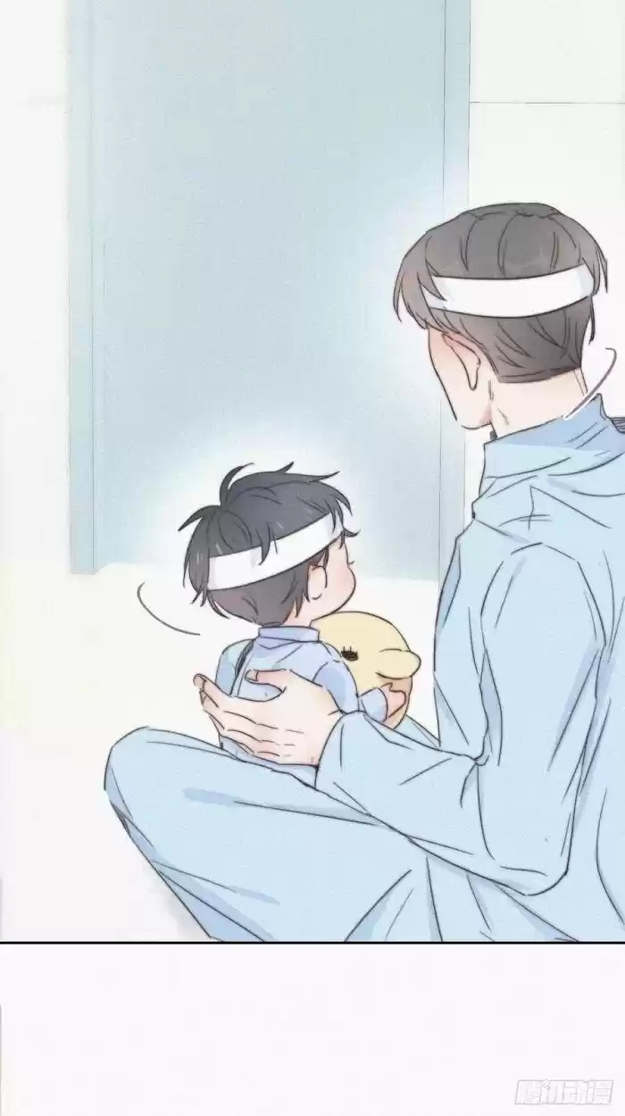 Counterattack Through Pregnancy Vol.01 Ch.073