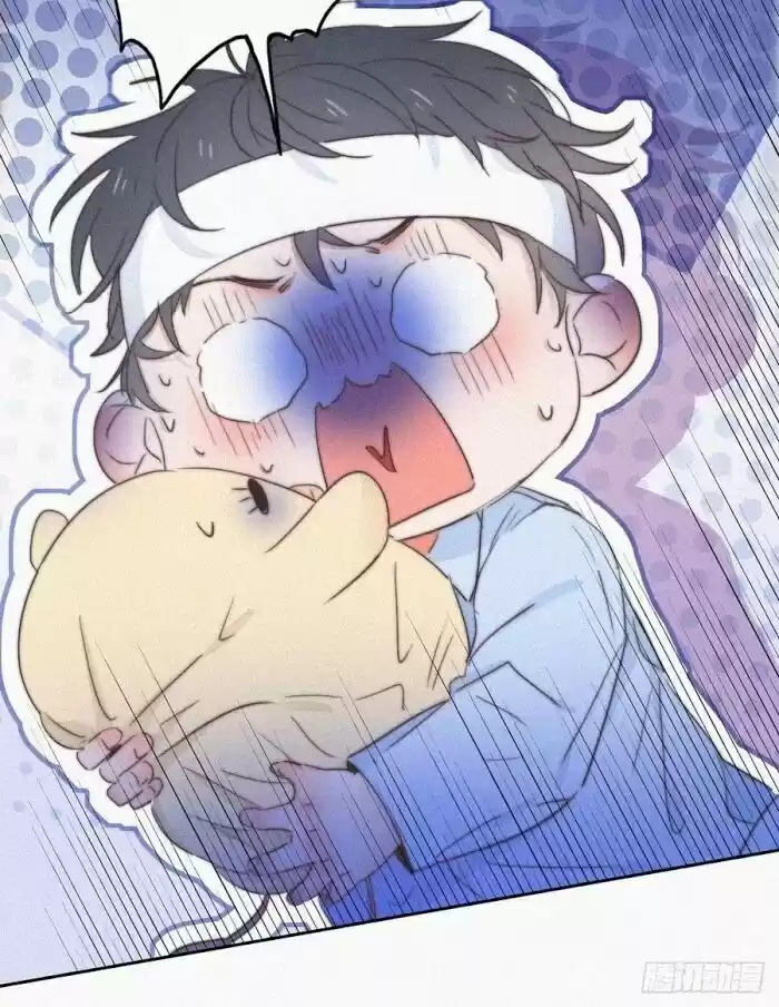 Counterattack Through Pregnancy Vol.01 Ch.073