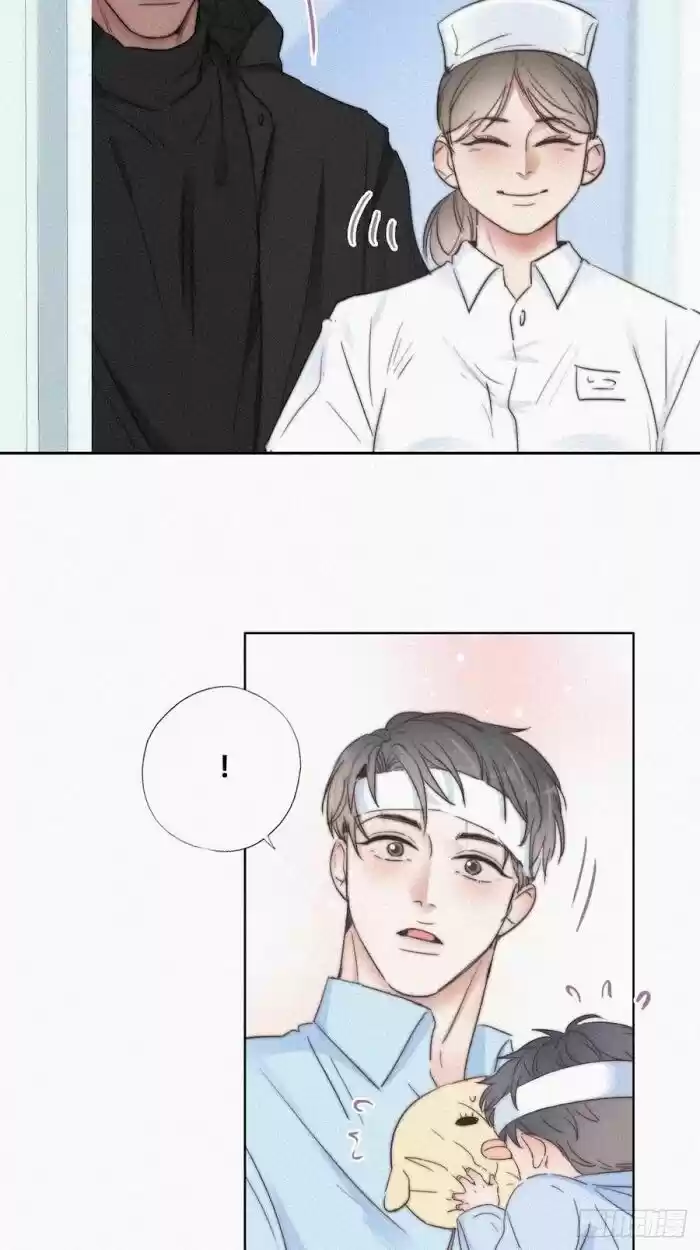 Counterattack Through Pregnancy Vol.01 Ch.073