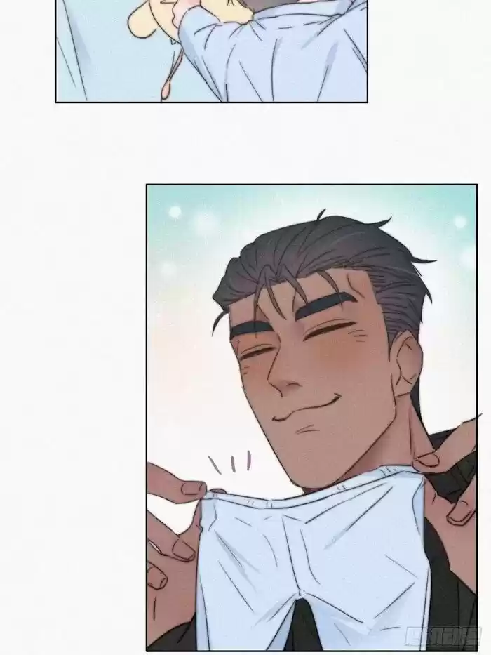 Counterattack Through Pregnancy Vol.01 Ch.073