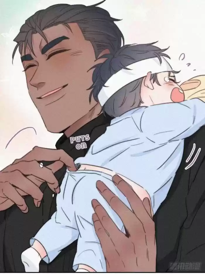 Counterattack Through Pregnancy Vol.01 Ch.073