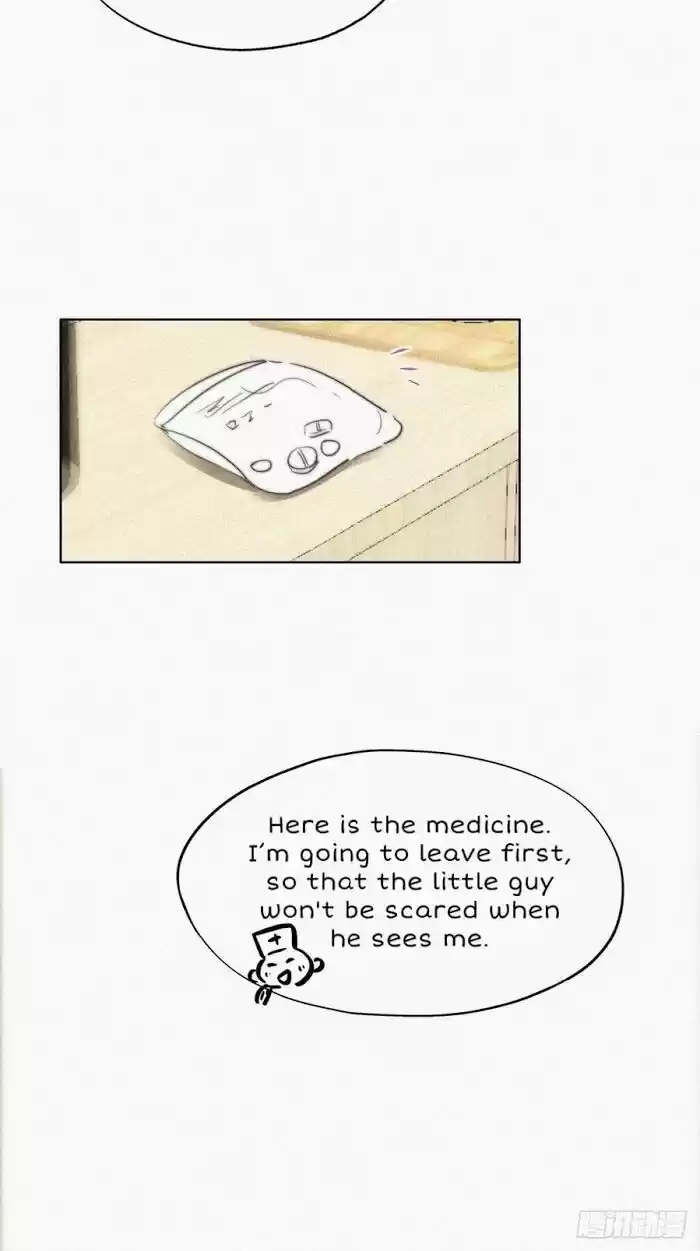 Counterattack Through Pregnancy Vol.01 Ch.074