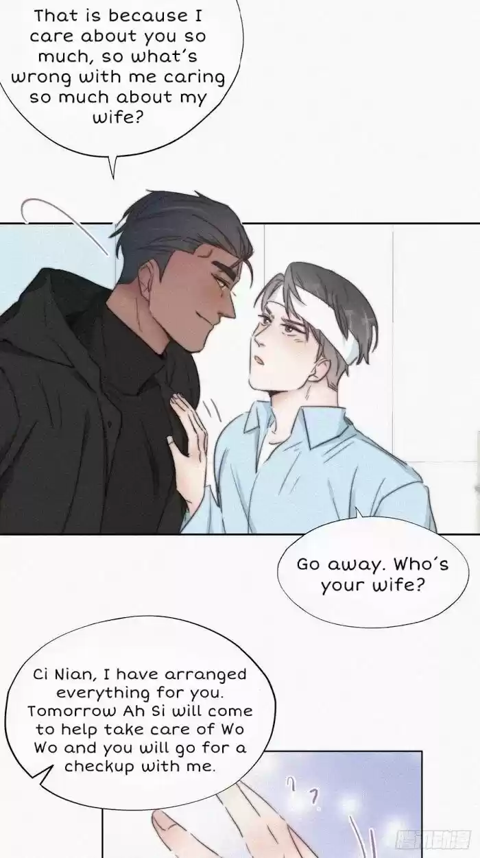 Counterattack Through Pregnancy Vol.01 Ch.074