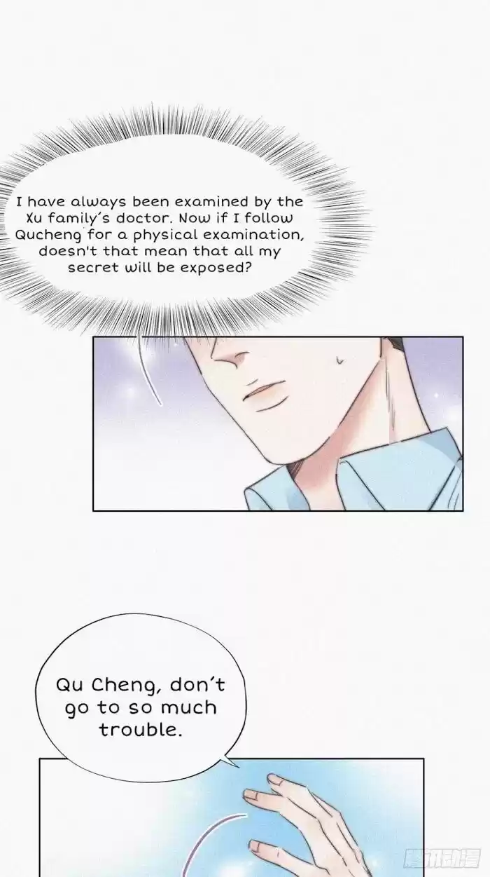 Counterattack Through Pregnancy Vol.01 Ch.074