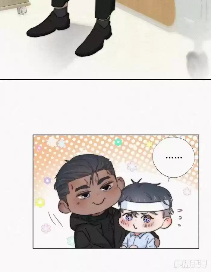 Counterattack Through Pregnancy Vol.01 Ch.075