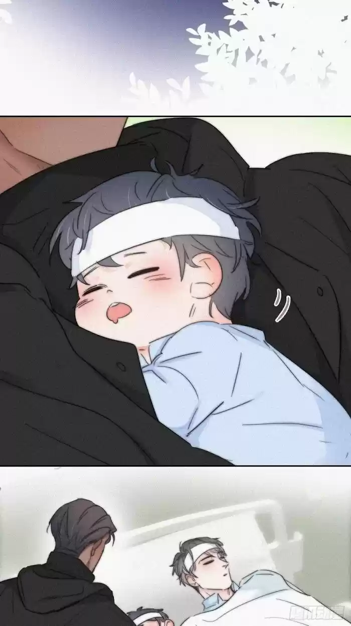 Counterattack Through Pregnancy Vol.01 Ch.075