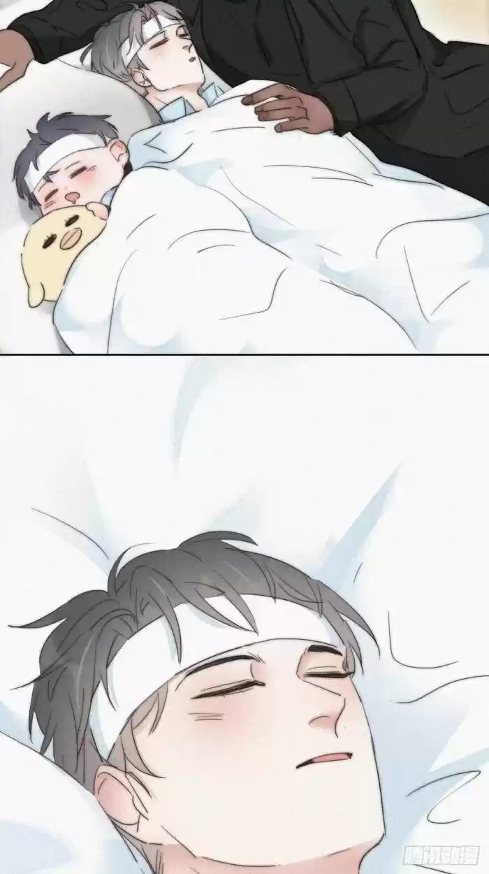 Counterattack Through Pregnancy Vol.01 Ch.075