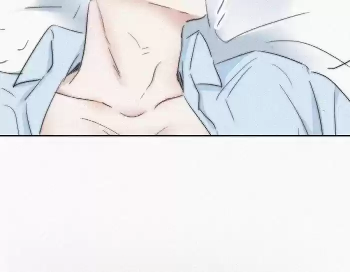 Counterattack Through Pregnancy Vol.01 Ch.076