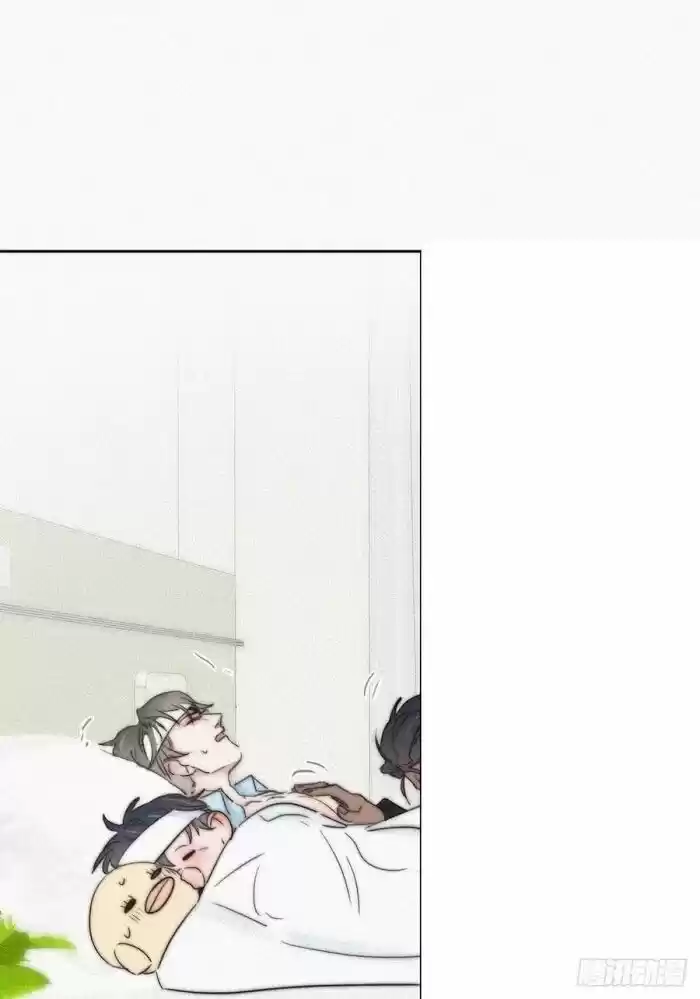 Counterattack Through Pregnancy Vol.01 Ch.076