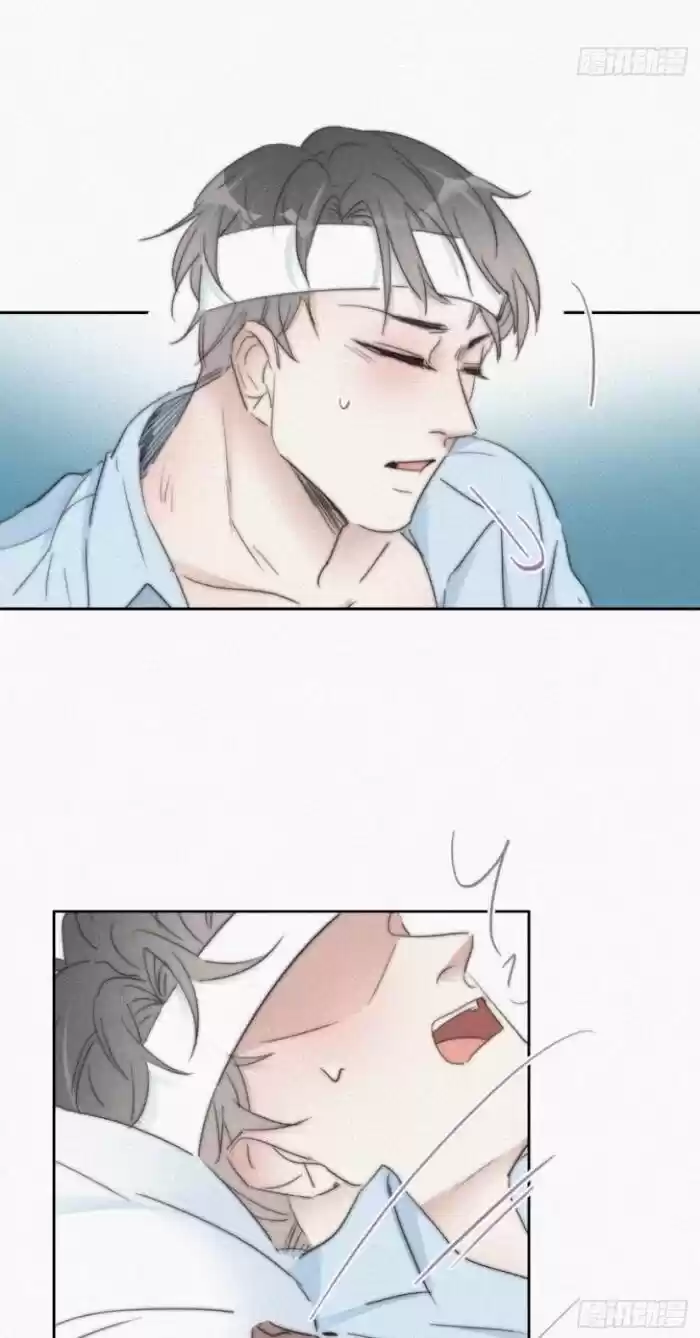 Counterattack Through Pregnancy Vol.01 Ch.076