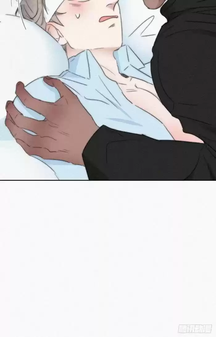 Counterattack Through Pregnancy Vol.01 Ch.076