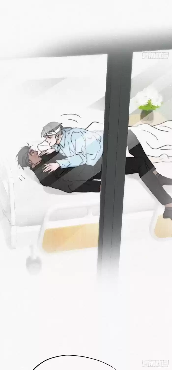 Counterattack Through Pregnancy Vol.01 Ch.077