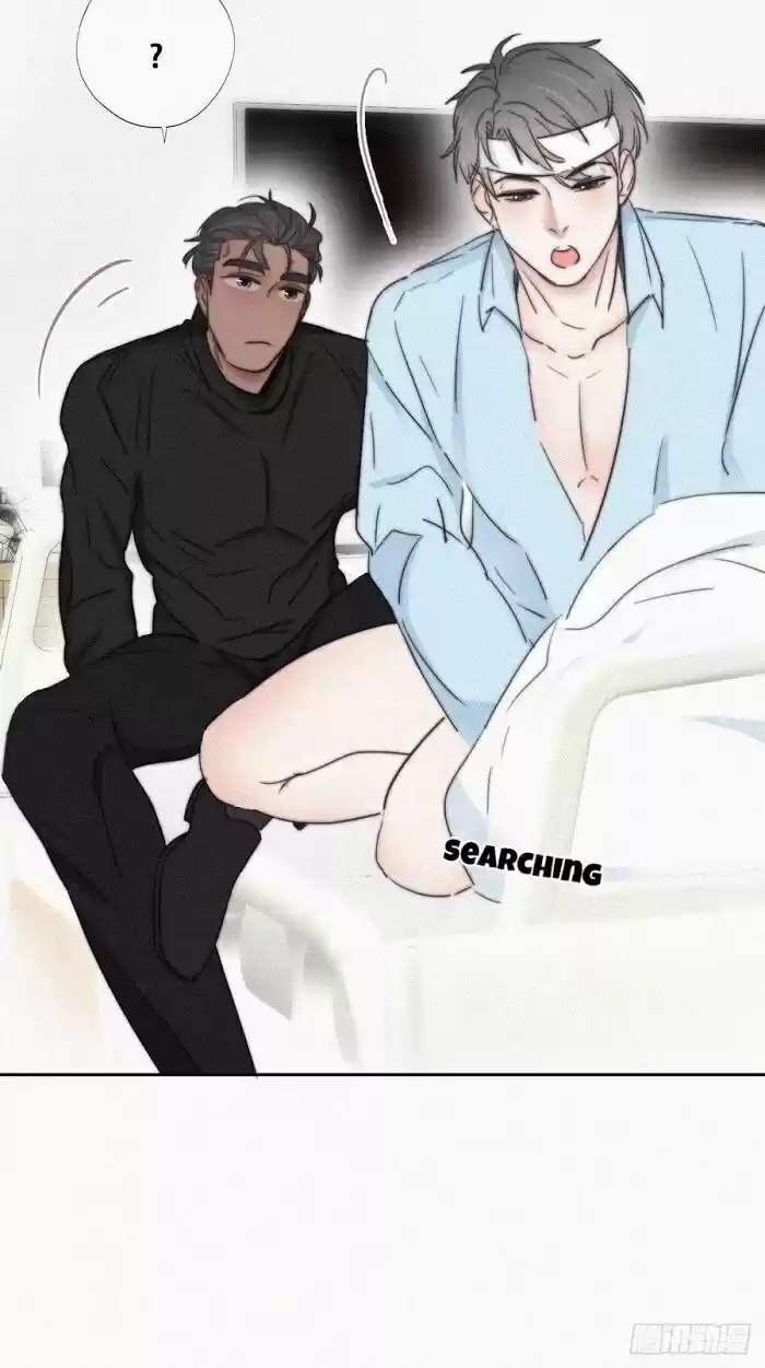 Counterattack Through Pregnancy Vol.01 Ch.077