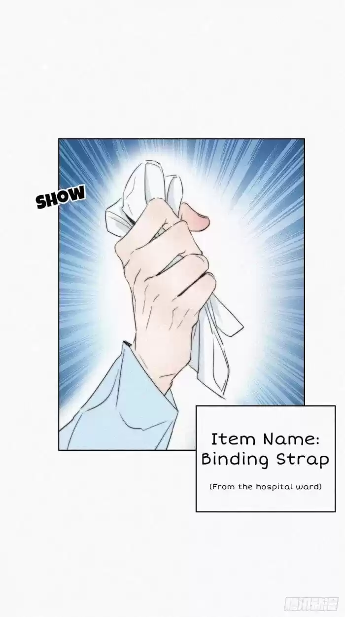 Counterattack Through Pregnancy Vol.01 Ch.077