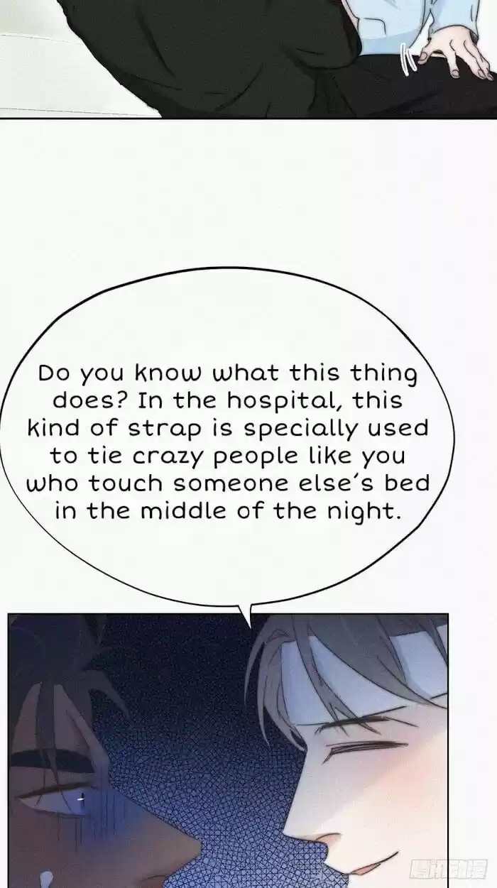 Counterattack Through Pregnancy Vol.01 Ch.077