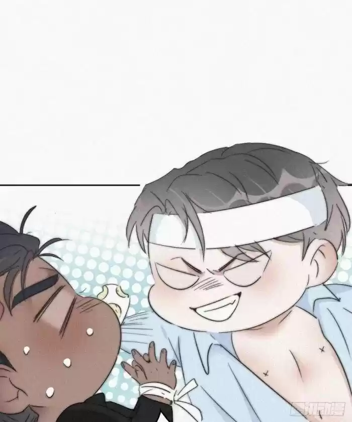 Counterattack Through Pregnancy Vol.01 Ch.077