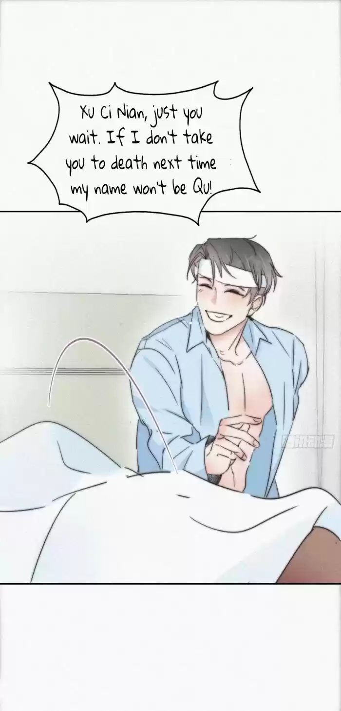 Counterattack Through Pregnancy Vol.01 Ch.077