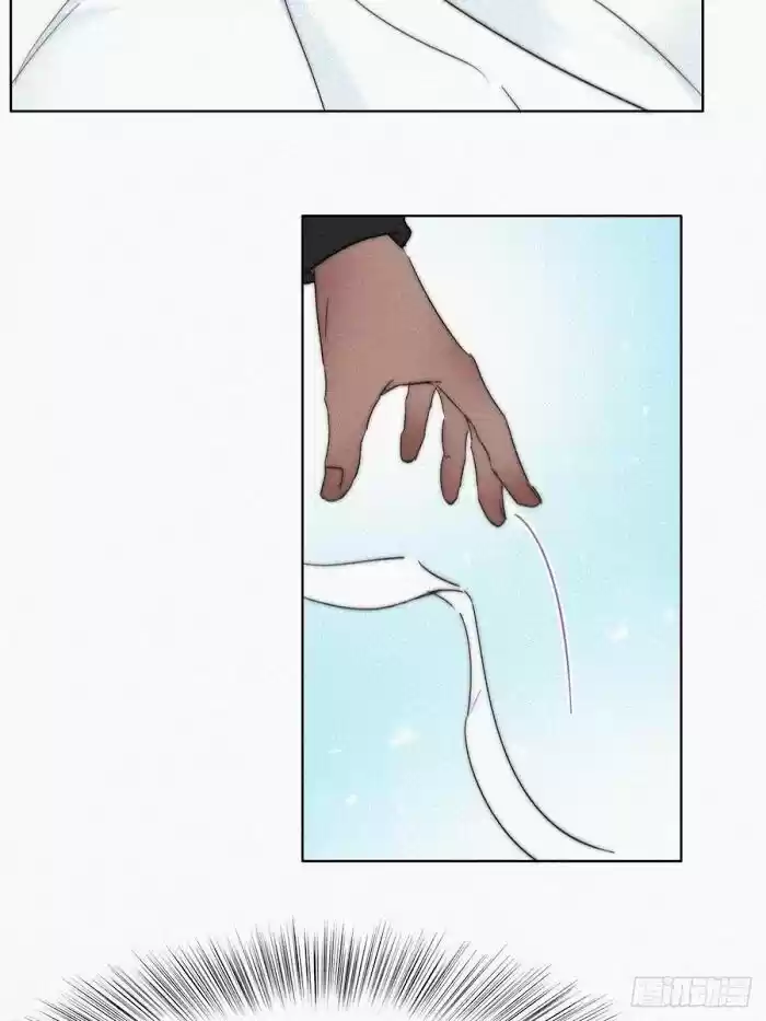 Counterattack Through Pregnancy Vol.01 Ch.077