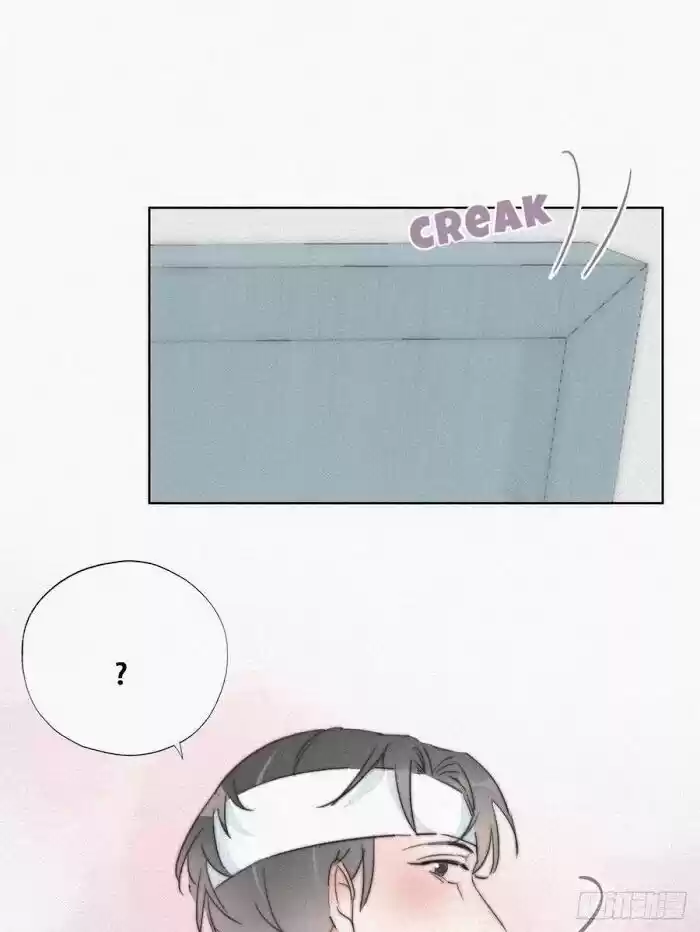 Counterattack Through Pregnancy Vol.01 Ch.077