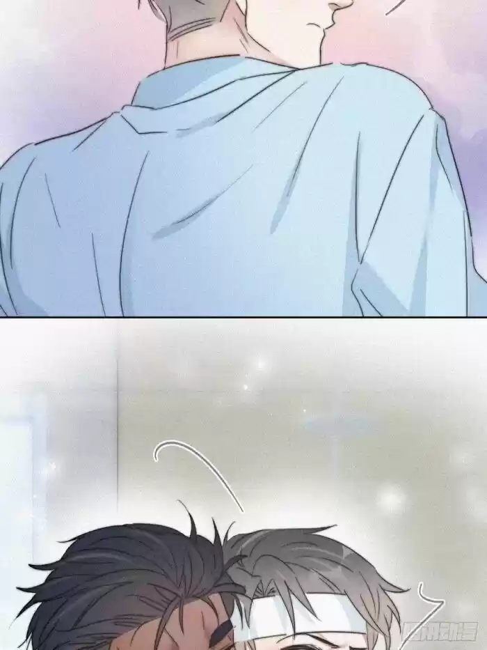 Counterattack Through Pregnancy Vol.01 Ch.077