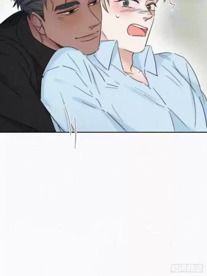 Counterattack Through Pregnancy Vol.01 Ch.077