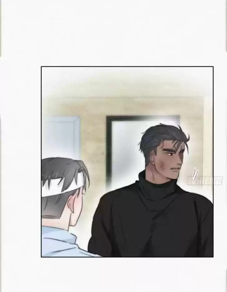 Counterattack Through Pregnancy Vol.01 Ch.078