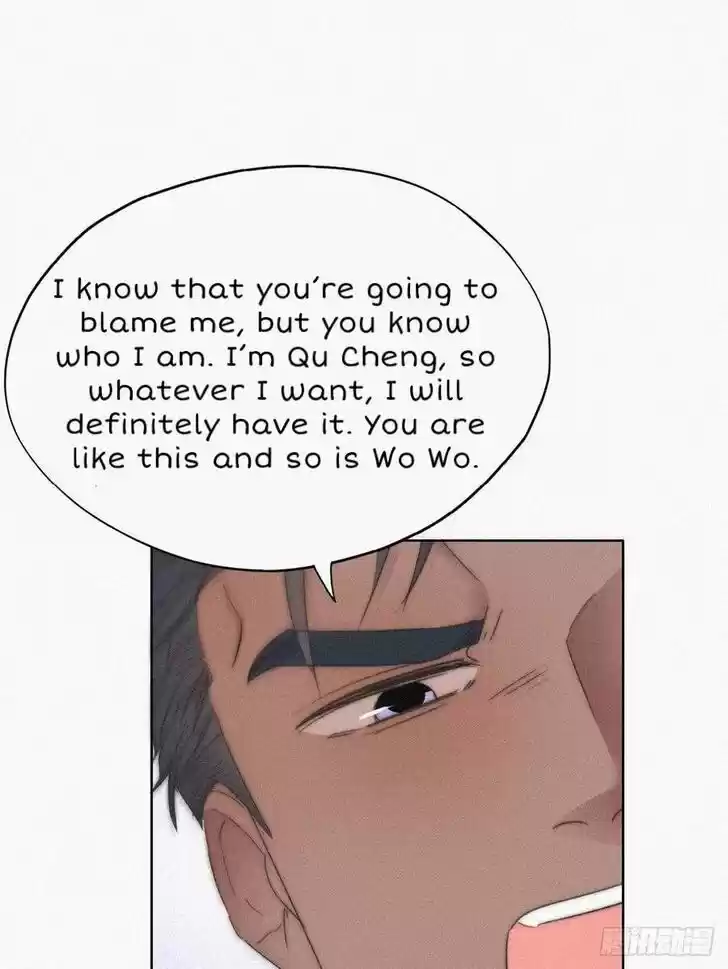 Counterattack Through Pregnancy Vol.01 Ch.078