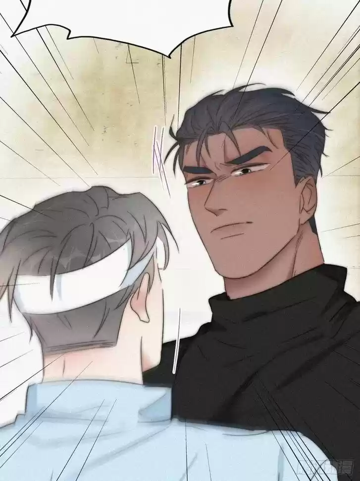 Counterattack Through Pregnancy Vol.01 Ch.078