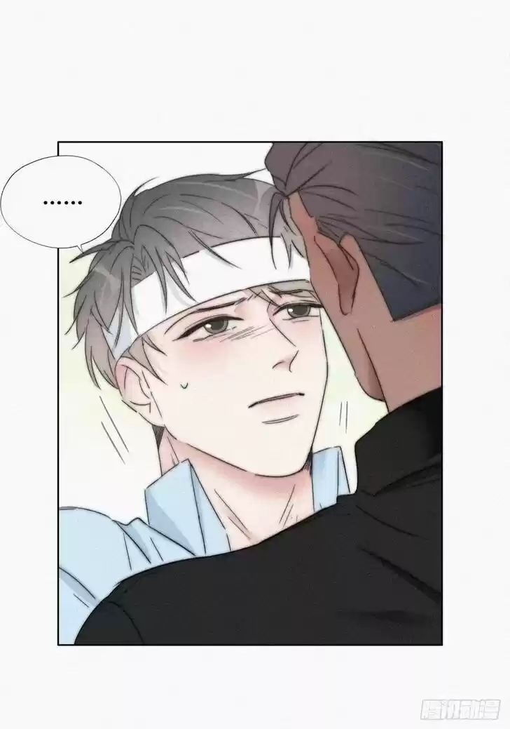 Counterattack Through Pregnancy Vol.01 Ch.078