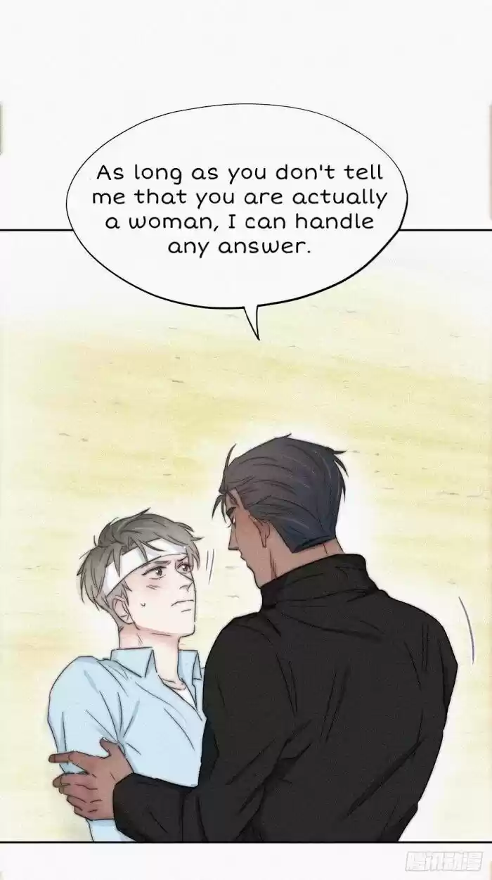 Counterattack Through Pregnancy Vol.01 Ch.079