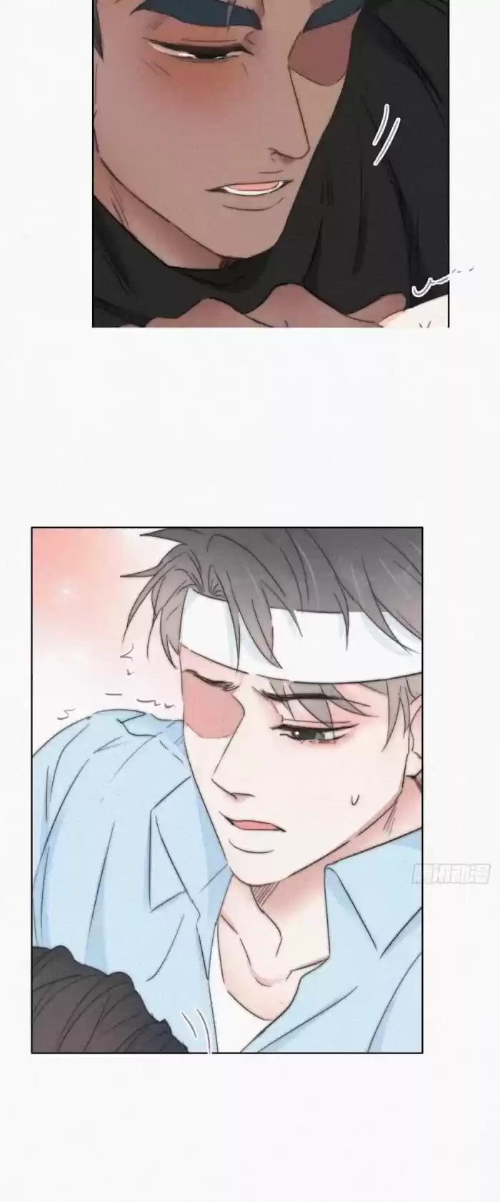 Counterattack Through Pregnancy Vol.01 Ch.079