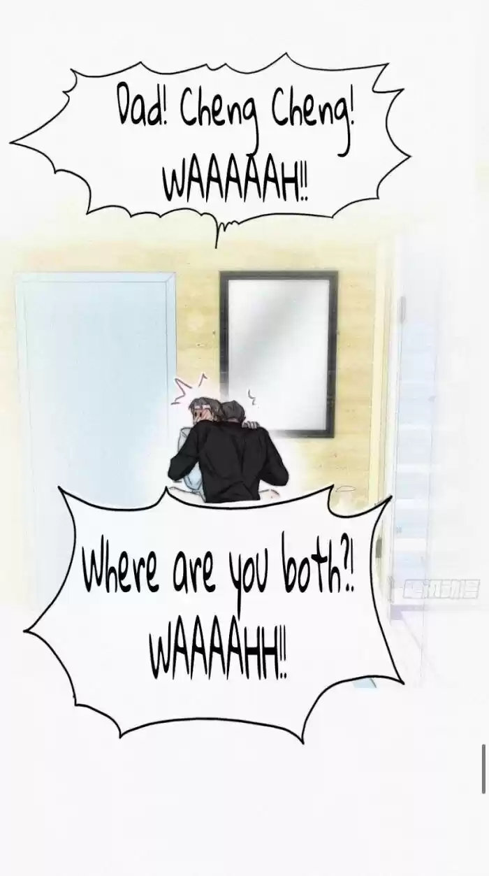 Counterattack Through Pregnancy Vol.01 Ch.079