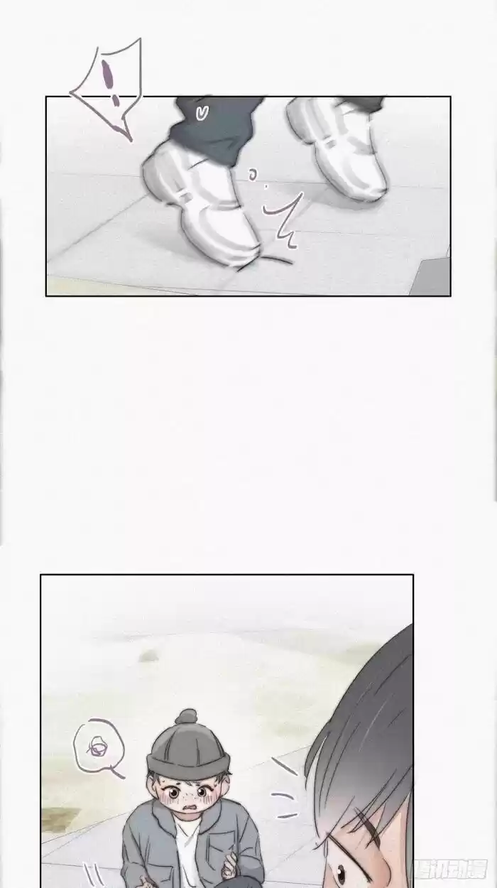 Counterattack Through Pregnancy Vol.01 Ch.079