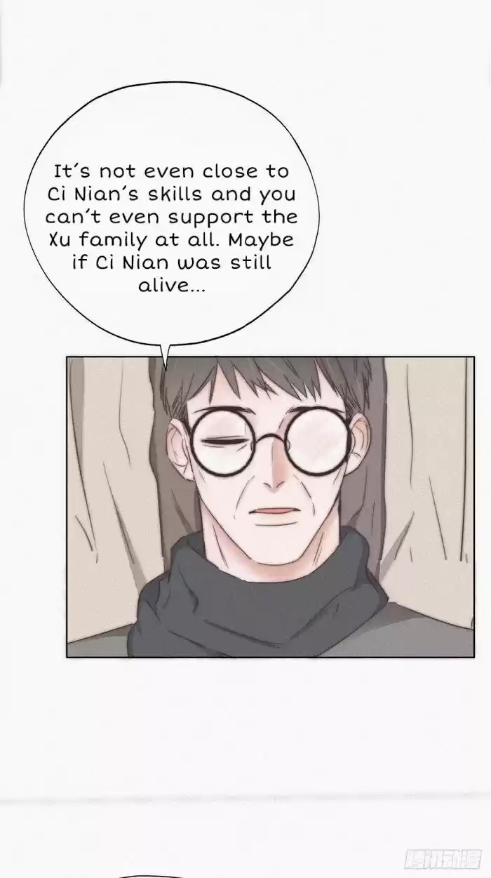 Counterattack Through Pregnancy Vol.01 Ch.080