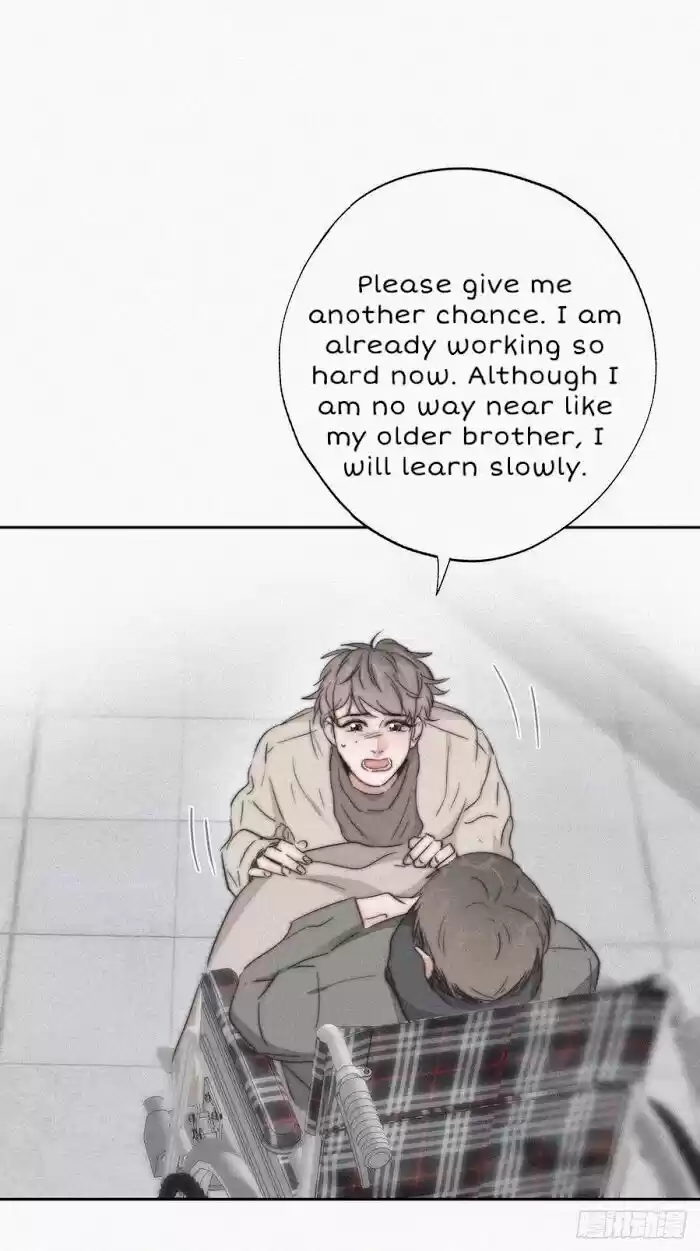 Counterattack Through Pregnancy Vol.01 Ch.080