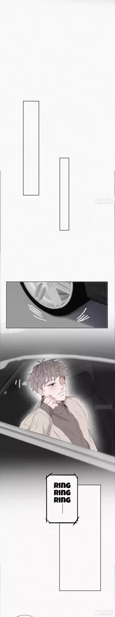 Counterattack Through Pregnancy Vol.01 Ch.080