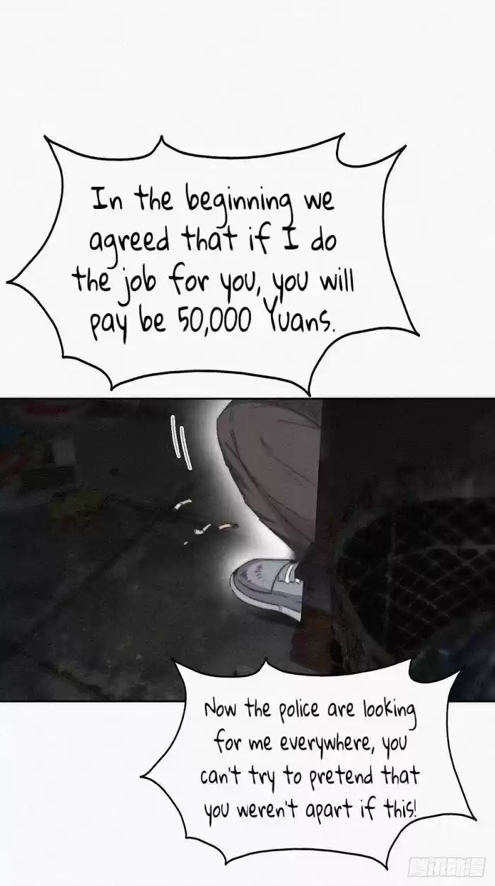 Counterattack Through Pregnancy Vol.01 Ch.080